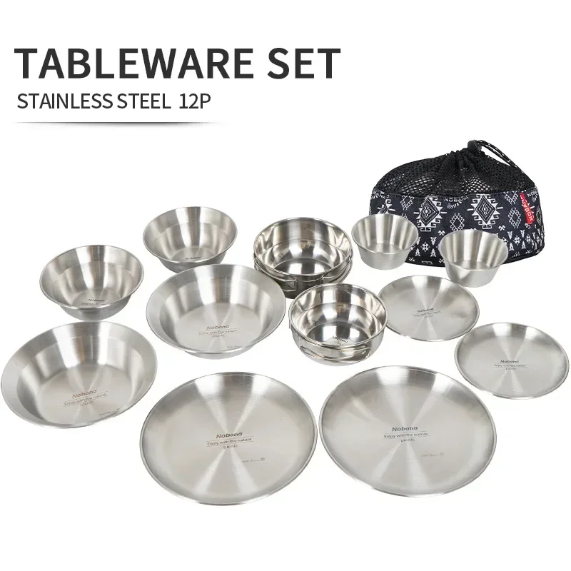 Camping Cooking Dining Set - CLS & NOBANA 12PCS กลางแจ้งชุดแบบพกพา Camping