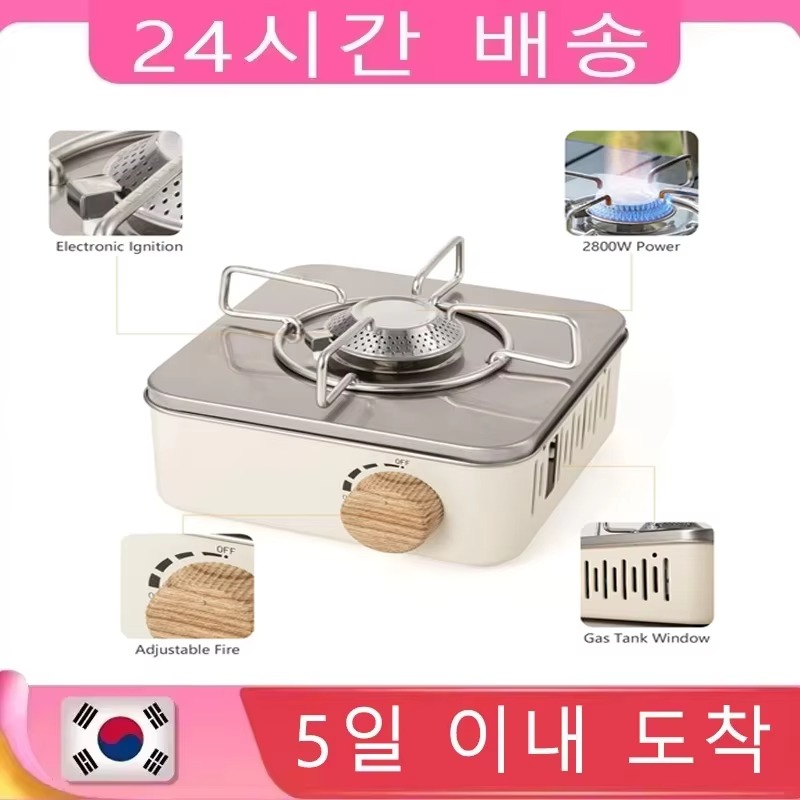 Camping Cooking Organizer - เตาแก๊สบิวเทนแบบพกพา kompor Gas ขนาดเล็ก2800W เตาแก๊สพร้อมกระเป๋าหิ้วกลางแจ้งสำหรับการทำอาหารค่ายปิกนิก