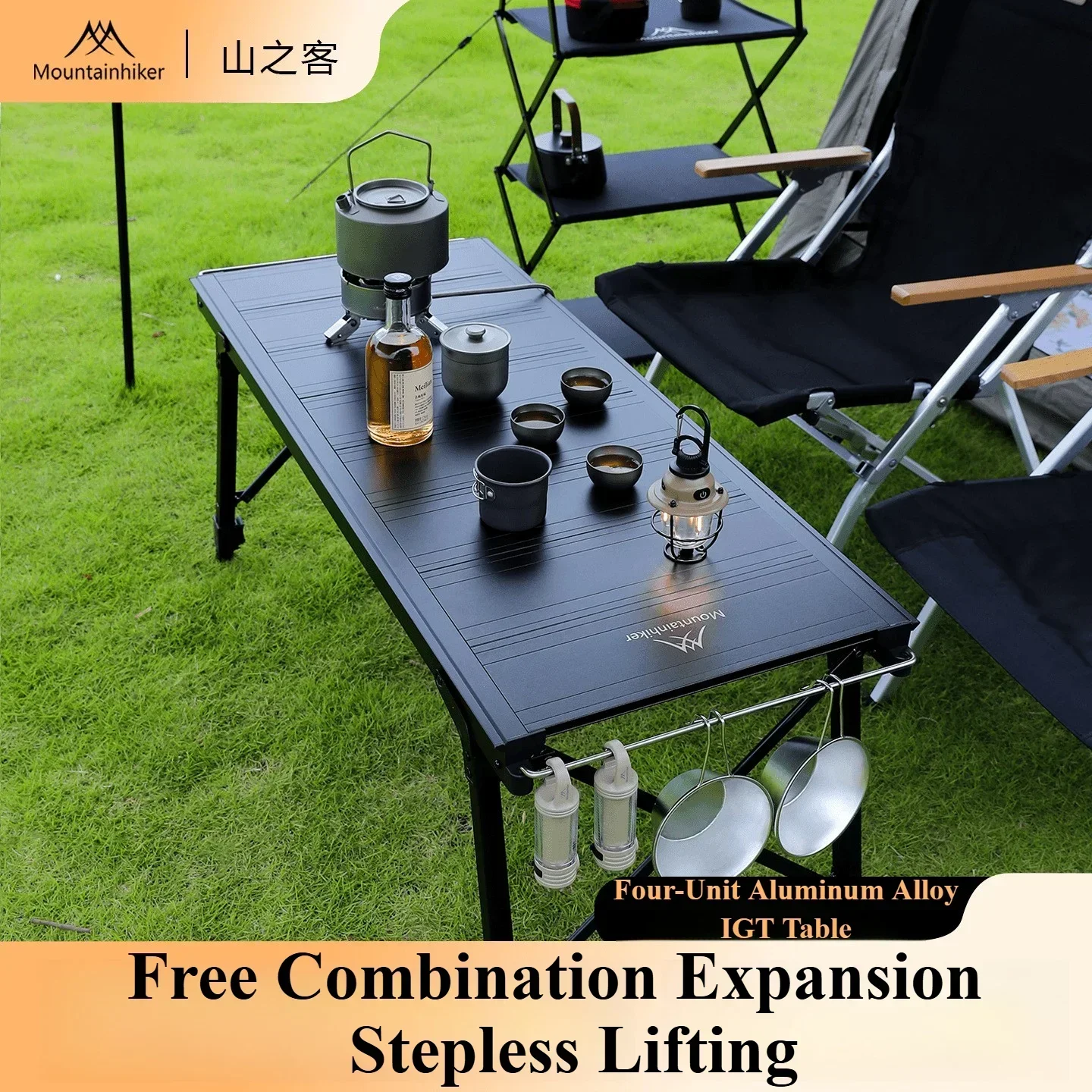 โต๊ะพับได้ Mountainhiker IGT ส - Camping Cooking Table บทวิจารณ์และราคา