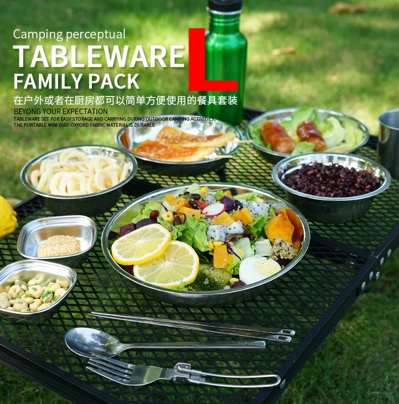 ชุดจานชามสำหรับทำอาหารแคมป์ปิ้ - Camping Cooking Dining Set บทวิจารณ์และราคา